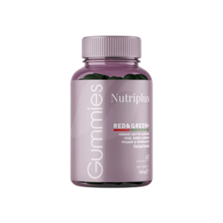 image of Nutriplus Gumicukor Red & Green Mix 165 g